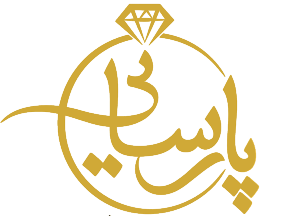 پارسایی